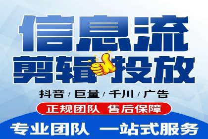 百度运营推广策略解析，看这些成功案例
